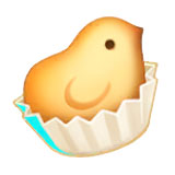 Gifts Winwin Baby Chick Muffin