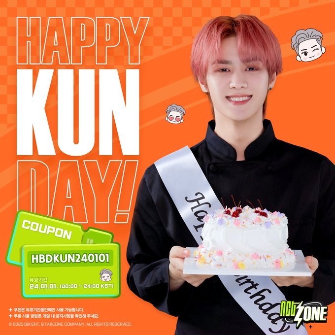 Happy Kun Day 2024