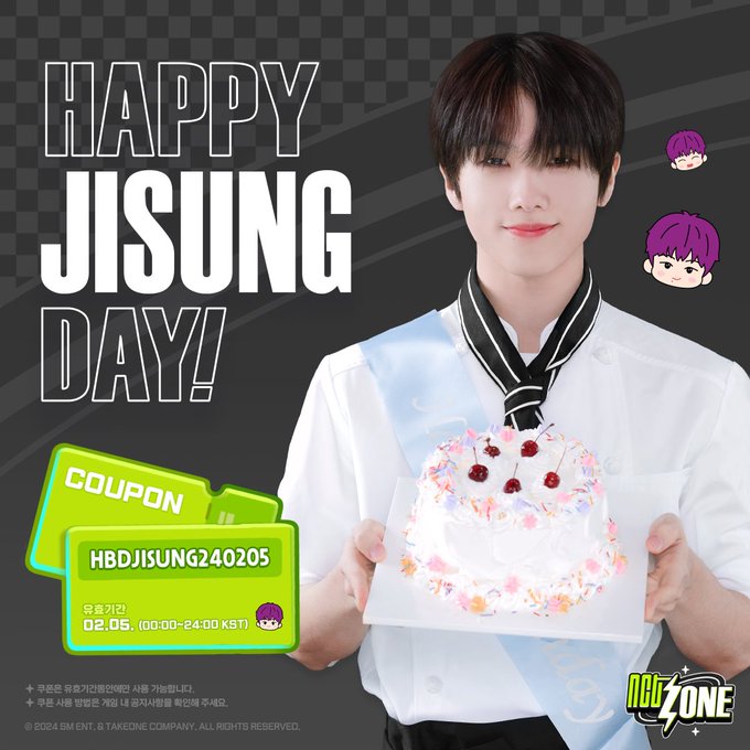 Happy Jisung Day