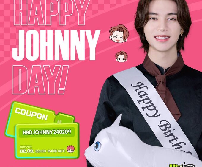  Happy Johnny Day 2024