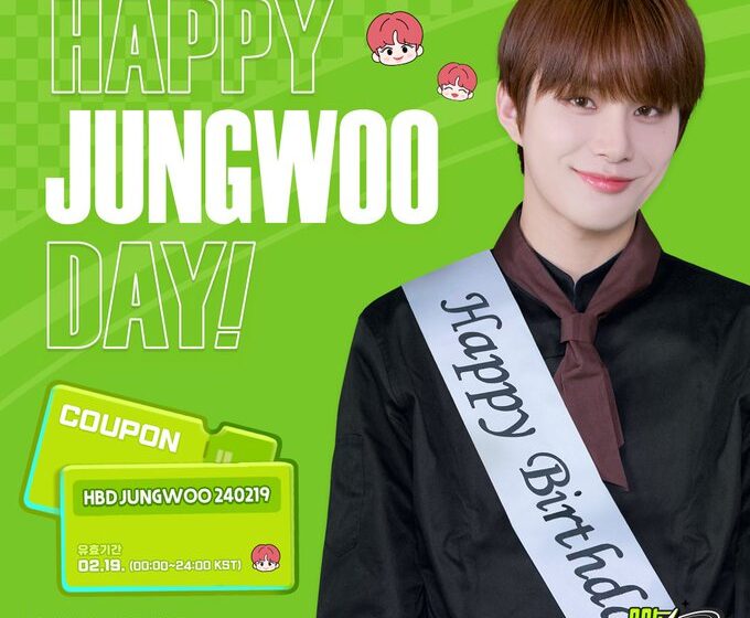  Happy Jungwoo Day 2024