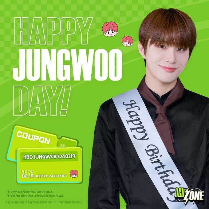 Happy Jungwoo Day