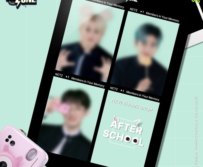  NCT Zone New Draw: After School