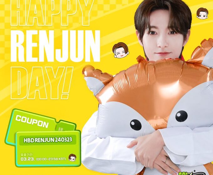 Happy Renjun Day 2024