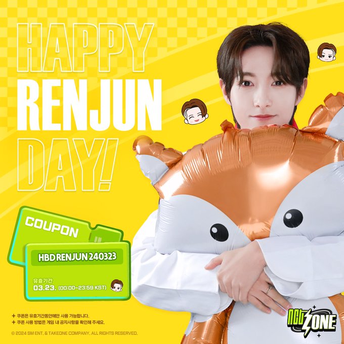 Happy Renjun Day
