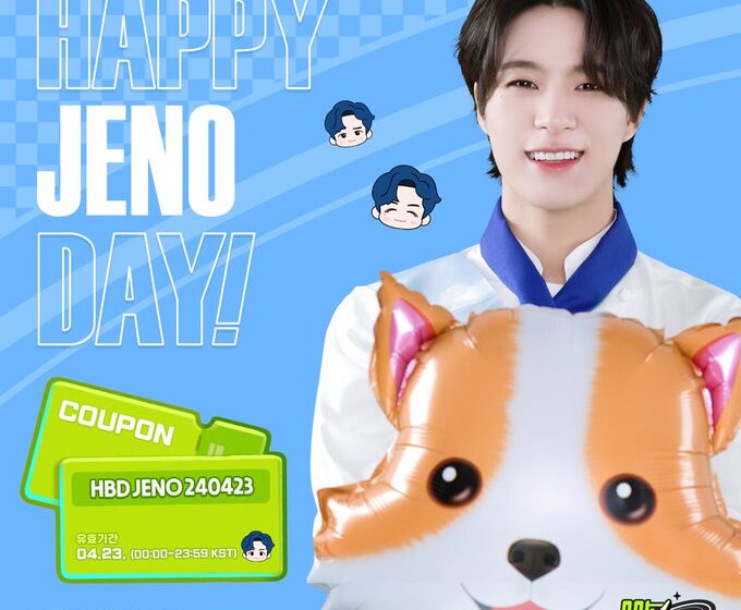  Happy Jeno Day 2024