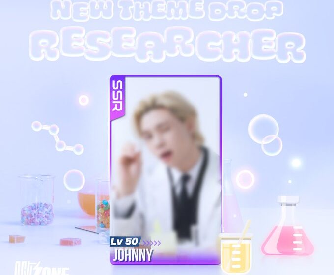  NCT Zone New Draw: Researcher