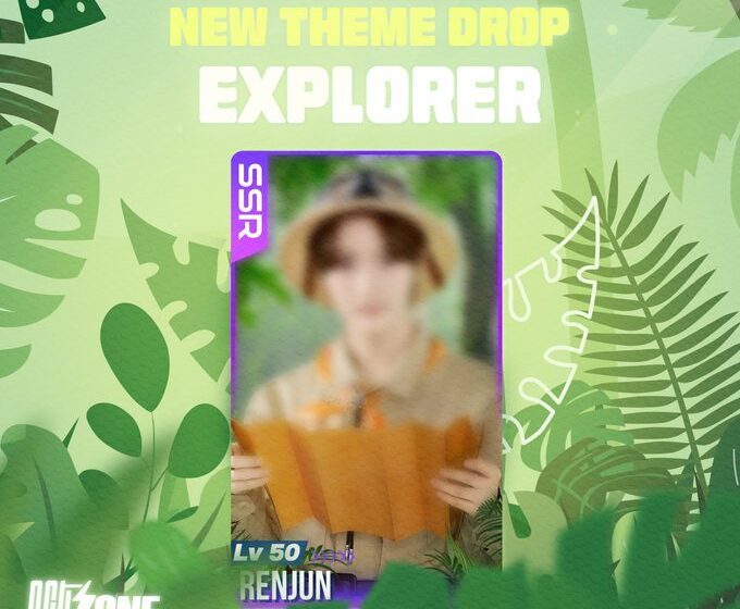  NCT Zone New Draw: Explorer