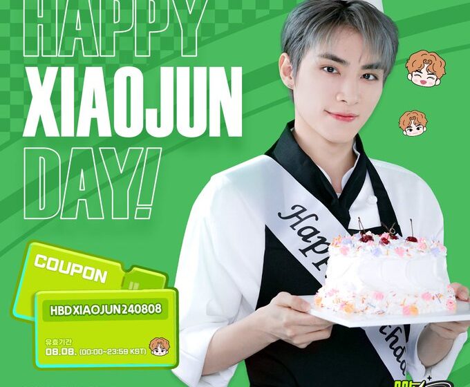  Happy Xiaojun Day 2024