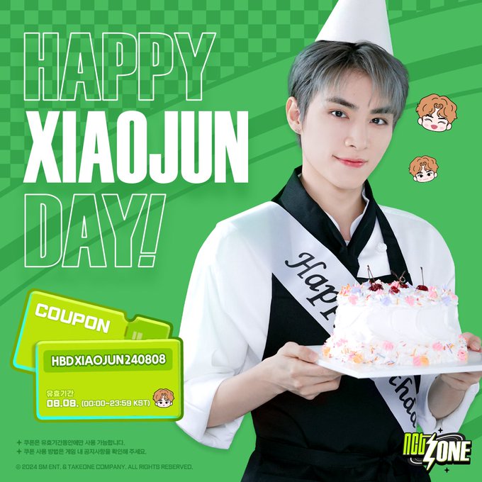 Happy Xiaojun Day