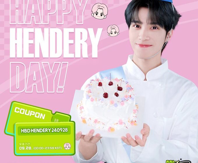  Happy Hendery Day 2024