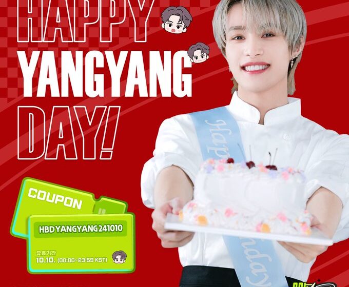  Happy Yangyang Day 2024
