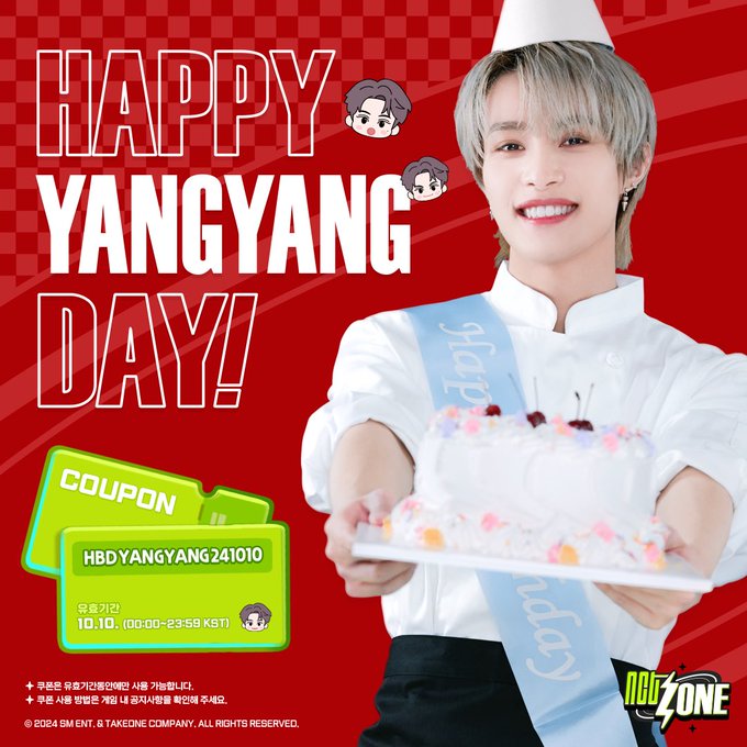 Happy Yangyang Day