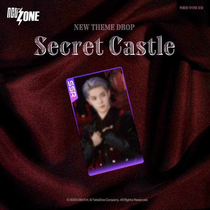 NCT Zone Secret Castle