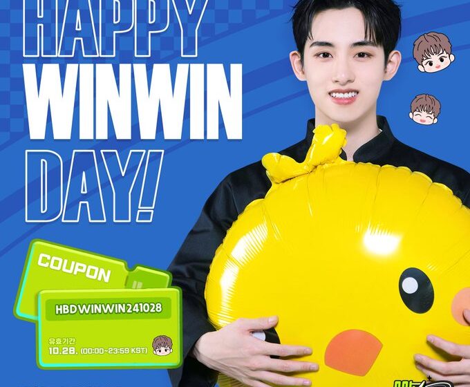  Happy Winwin Day 2024