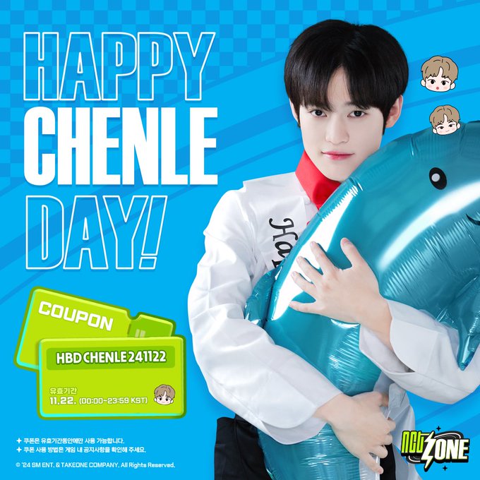 Happy Chenle Day