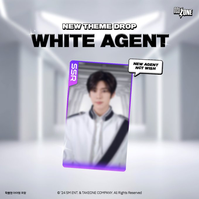 NCT Zone White Agent