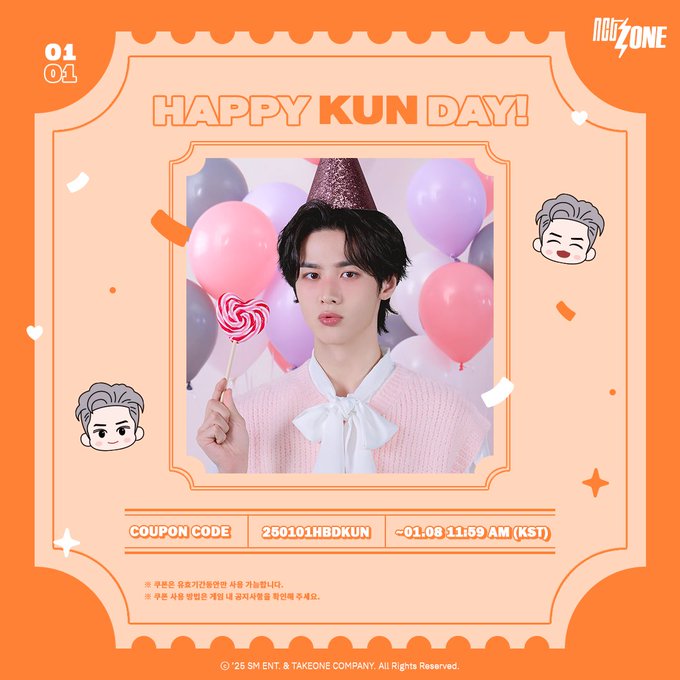 Happy Kun Day 2025