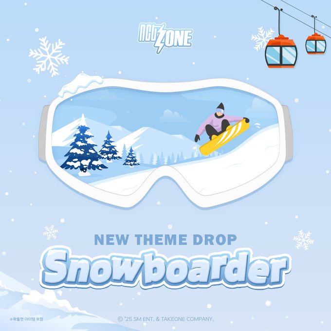 NCT Zone Snowboarder
