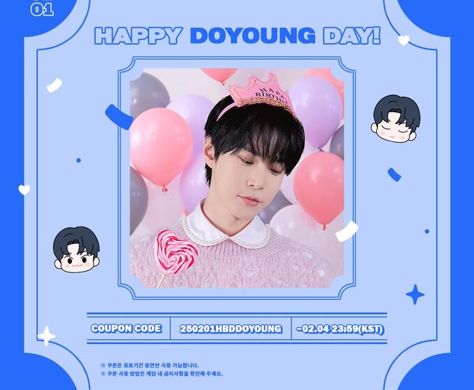  Happy Doyoung Day 2025