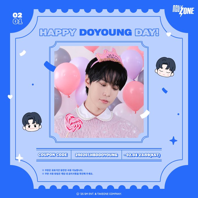 Happy Doyoung Day 2025