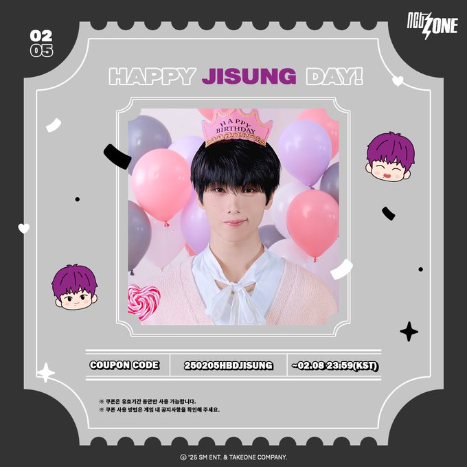 Happy Jisung Day 2025