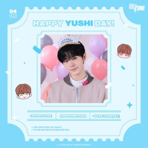 Happy Yushi Day 2025