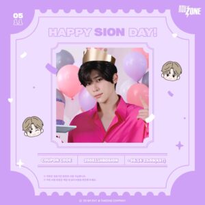 Happy Sion Day 2025